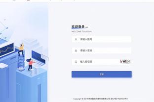 新利在线娱乐截图0